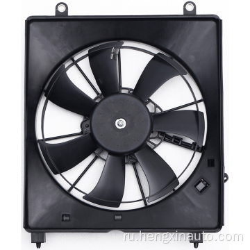 38615-5ZX-H01 Honda Jade A/C Fan Fan Fan